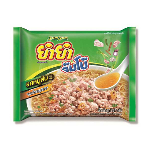 YumYum Jumbo Minced Pork Flavour 63g