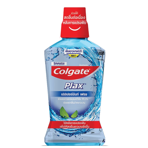 Colgate Mouthwash Plax Pepermint Fresh 500ml